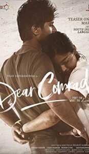 Dear Comrade (2019) izle