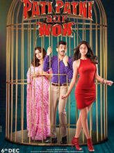 Pati Patni Aur Woh (2019) izle