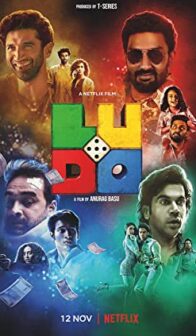 Ludo (2020) izle