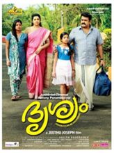 Drishyam (2013) izle