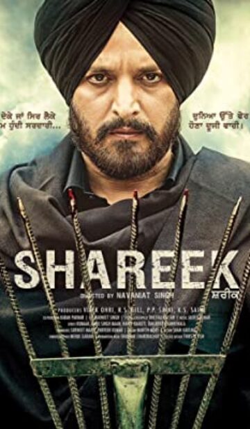 Shareek (2015) izle