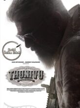 Thunivu (2023) izle