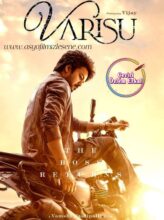 Varisu (2023) izle