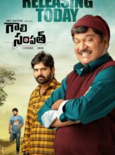 Gaali Sampath (2021) izle