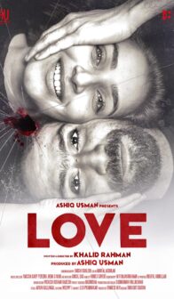 Love (2021) izle