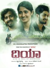 Dia (2020) izle