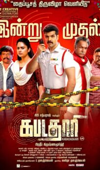 Kabadadaari (2021) izle