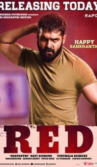 Red (2021) izle