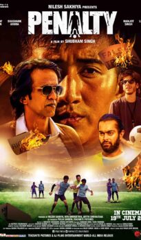 Penalty (2019) izle