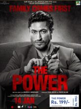 The Power (2021) izle