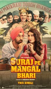 Suraj Pe Mangal Bhari (2020) izle