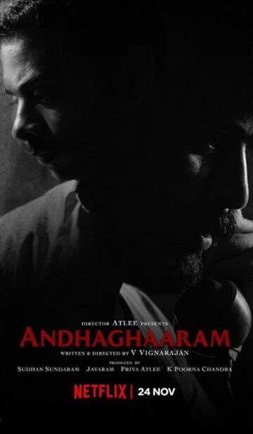 Andhaghaaram (2020) izle