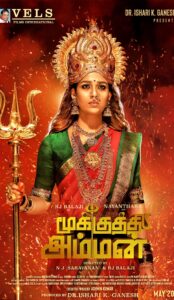 Mookuthi Amman (2020) izle