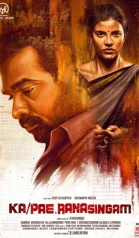 Ka Pae Ranasingam (2020) izle