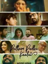 Putham Pudhu Kaalai (2020) izle