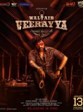 Waltair Veerayya (2023) izle