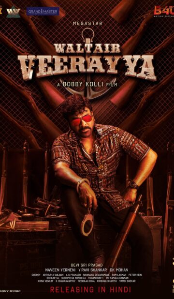 Waltair Veerayya (2023) izle