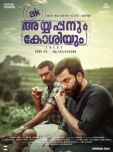 Ayyappanum Koshiyum (2020) izle