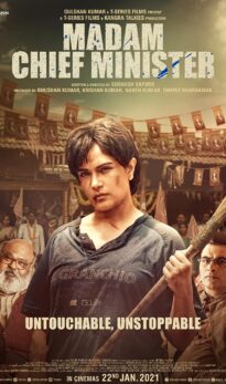 Madam Chief Minister (2021) izle