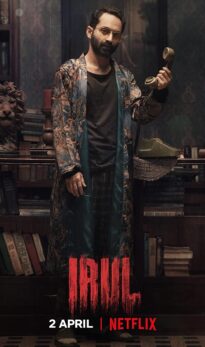 Irul (2021) izle