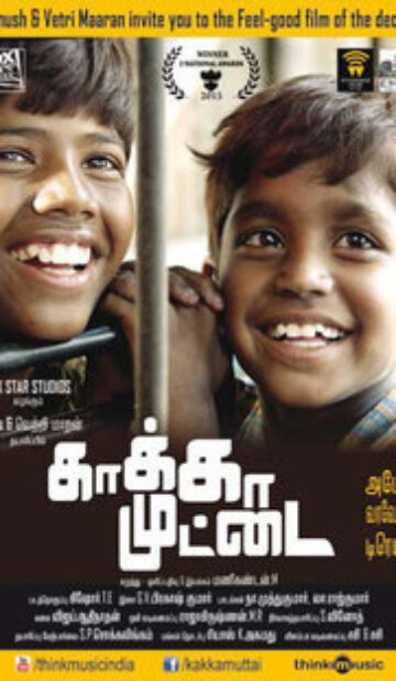 Kaakkaa Muttai (2014) izle