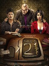 Table No. 21 (2013) izle