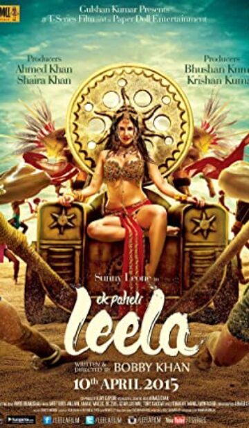 Ek Paheli Leela (2015) izle