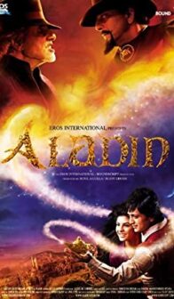 Aladin (2009) izle