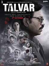 Talvar (2015) izle