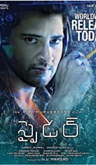 Spyder (2017) izle