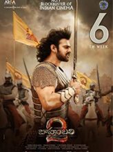 Baahubali 2: The Conclusion (2017) izle