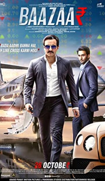 Baazaar (2018) izle