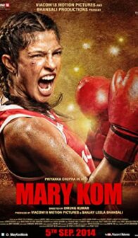 Mary Kom (2014) izle