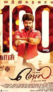 Mersal (2017) izle
