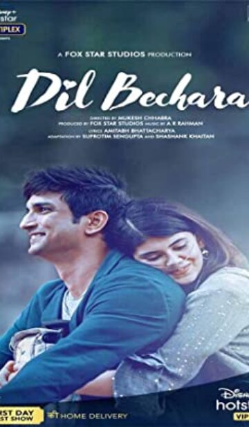 Dil Bechara (2020) izle