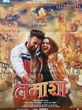 Tamasha (2015) izle