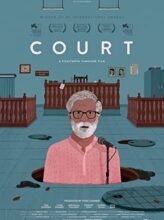 Court (2015) izle