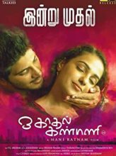 OK Kanmani (2015) izle