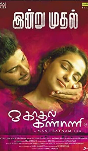 OK Kanmani (2015) izle