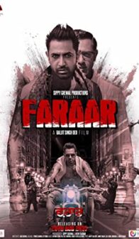 Faraar (2015) izle