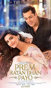 Prem Ratan Dhan Payo (2015) izle