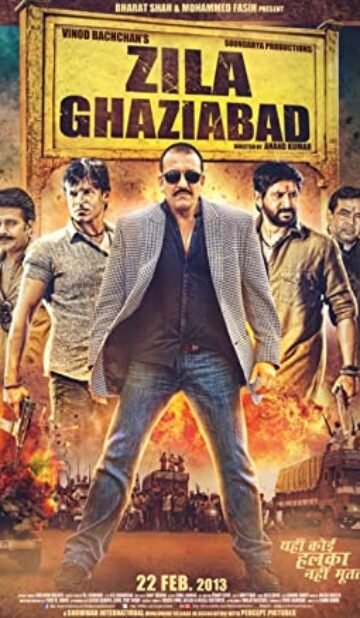 Zila Ghaziabad (2013) izle