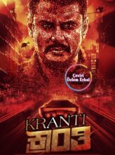 Kranti (2023) izle