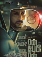 Run Baby Run (2023) izle