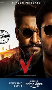 V (2020) izle