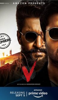 V (2020) izle