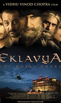 Eklavya: The Royal Guard (2007) izle