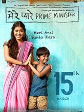 Mere Pyare Prime Minister (2019) izle