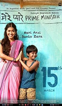 Mere Pyare Prime Minister (2019) izle