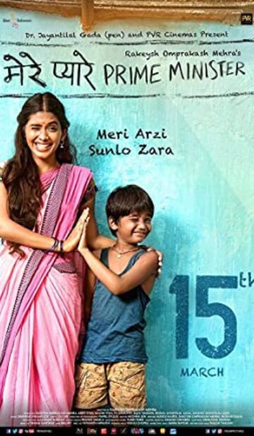 Mere Pyare Prime Minister (2019) izle